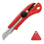 cutter hbw sdi cutter #421 h.d with screw (1)