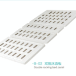 double rocking bed panel