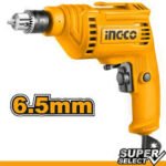 electric drill ingco ed45658 450w